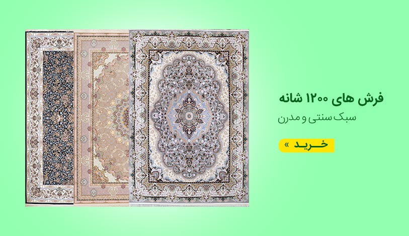 promo-banner-image