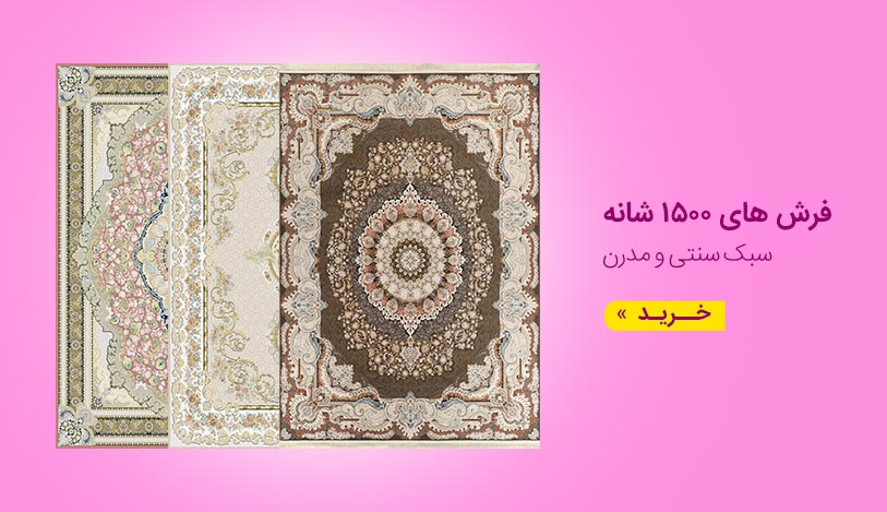 promo-banner-image