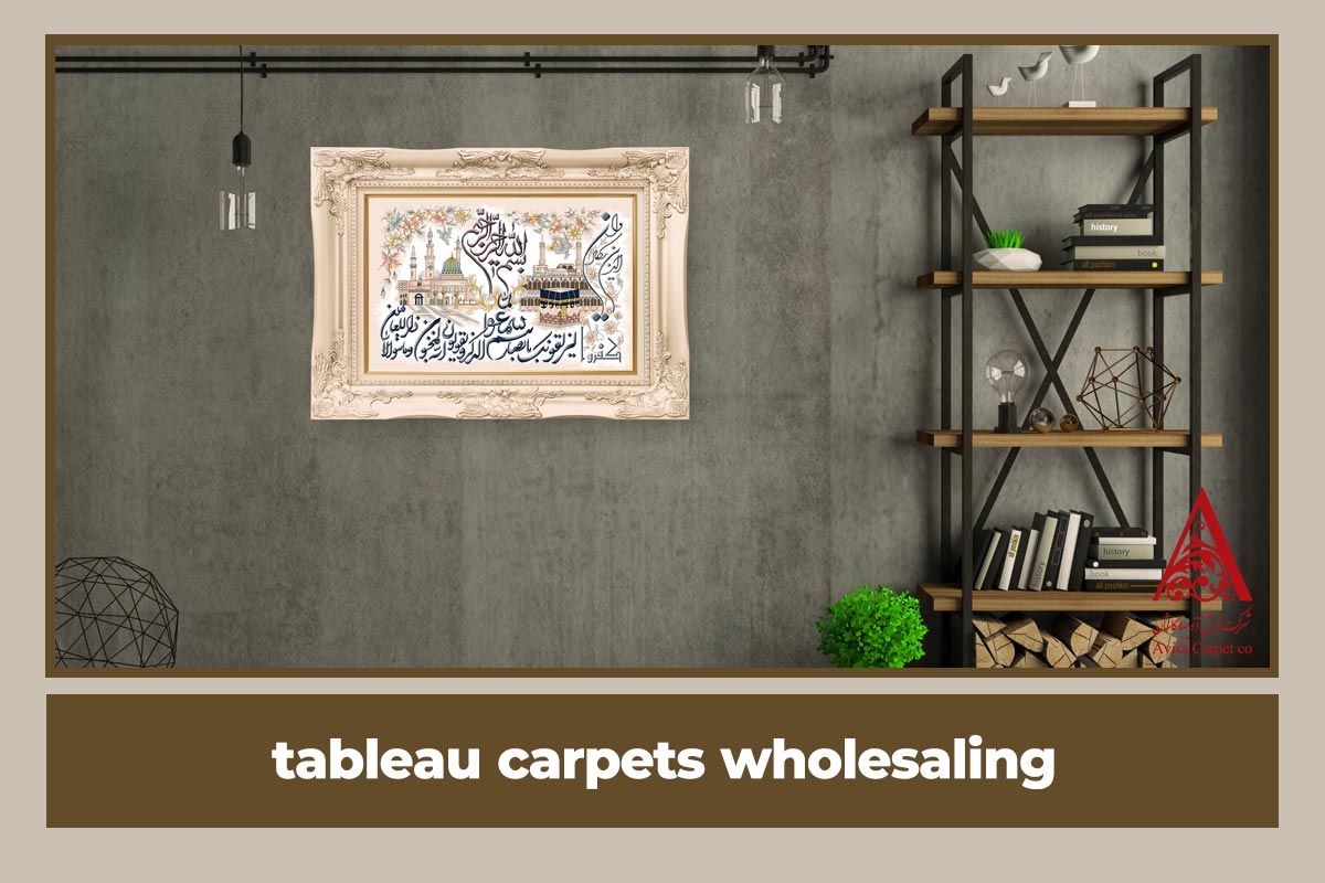 tableau carpets wholesaling