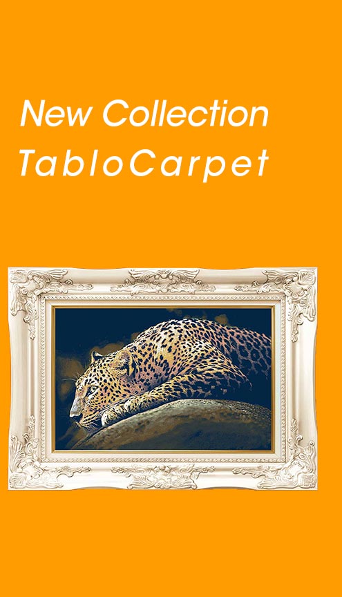 1200 reeds carpet